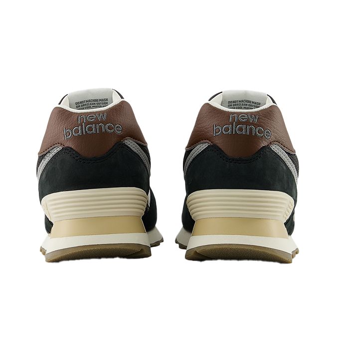 Кроссовки New Balance U5748SB