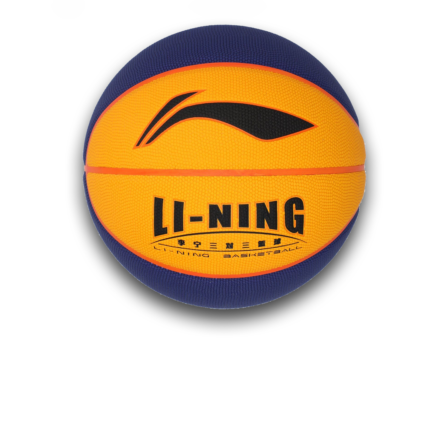 Мяч баскетбольный Li Ning желто-синий ABQT035-1 — фото 1