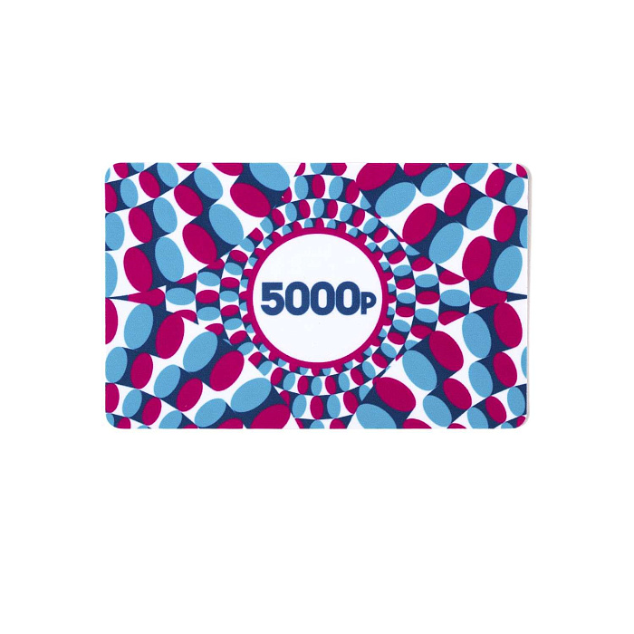 Подарочный Сертификат 5000р